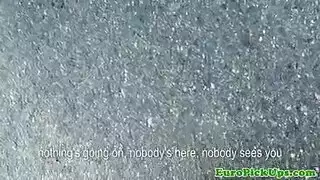 القذف على الثياب