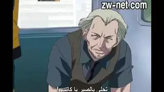سكين انمي مترجم عرب