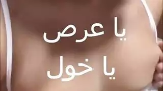 سقط الكلوت فزبر الجار يقف مستعداً لنكش جسمي كله