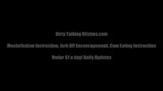 إقتصاب مترجمة