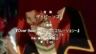 سمور أنيمي عشيقة