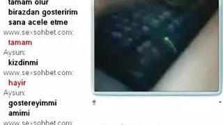 هزاز اللغة التركية سيدة